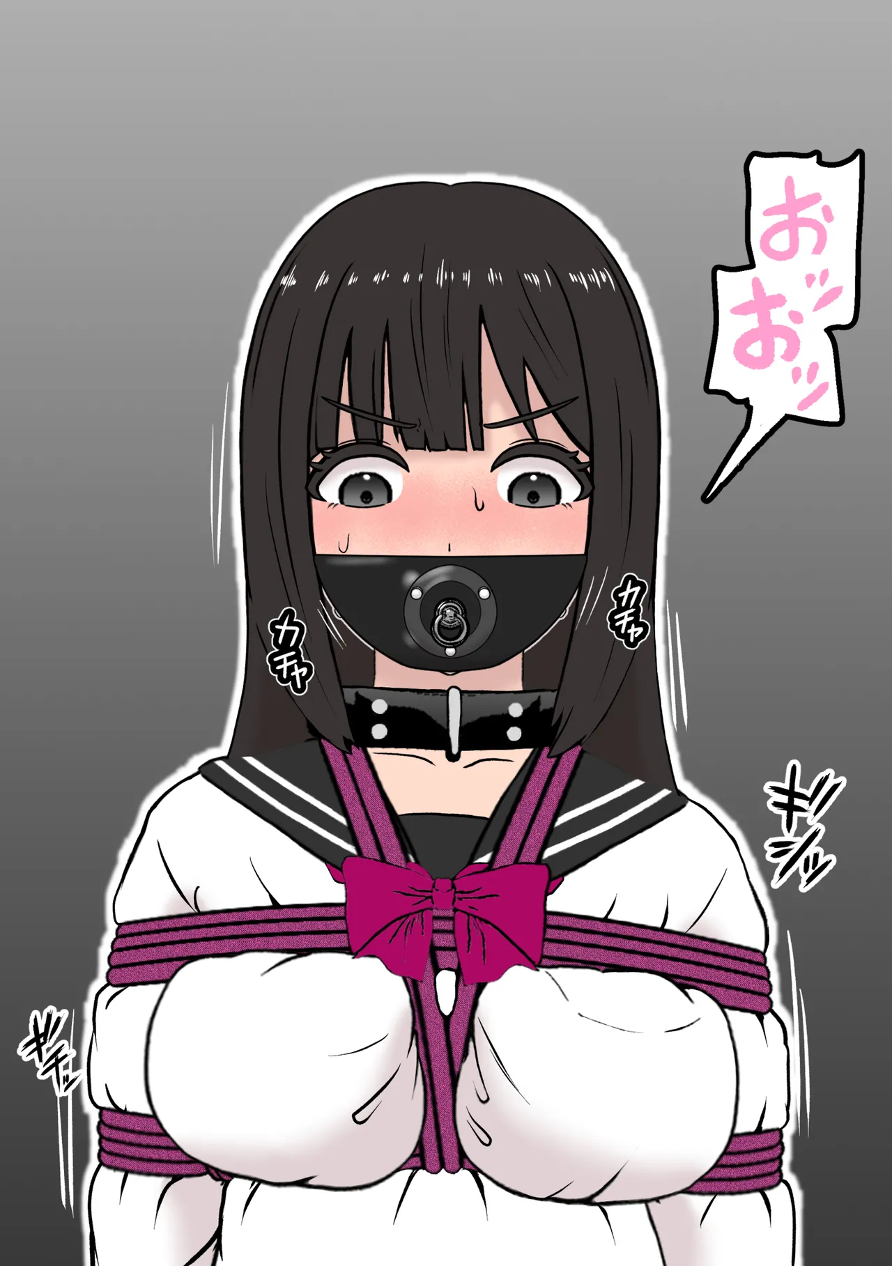 Fūki Torishimari Kiroku 5 page 9 full