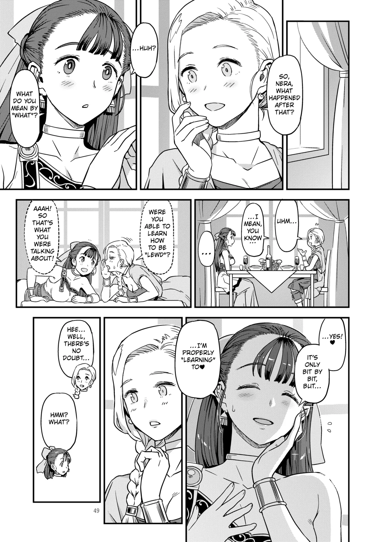 Dragon Quest XXX page 6 full