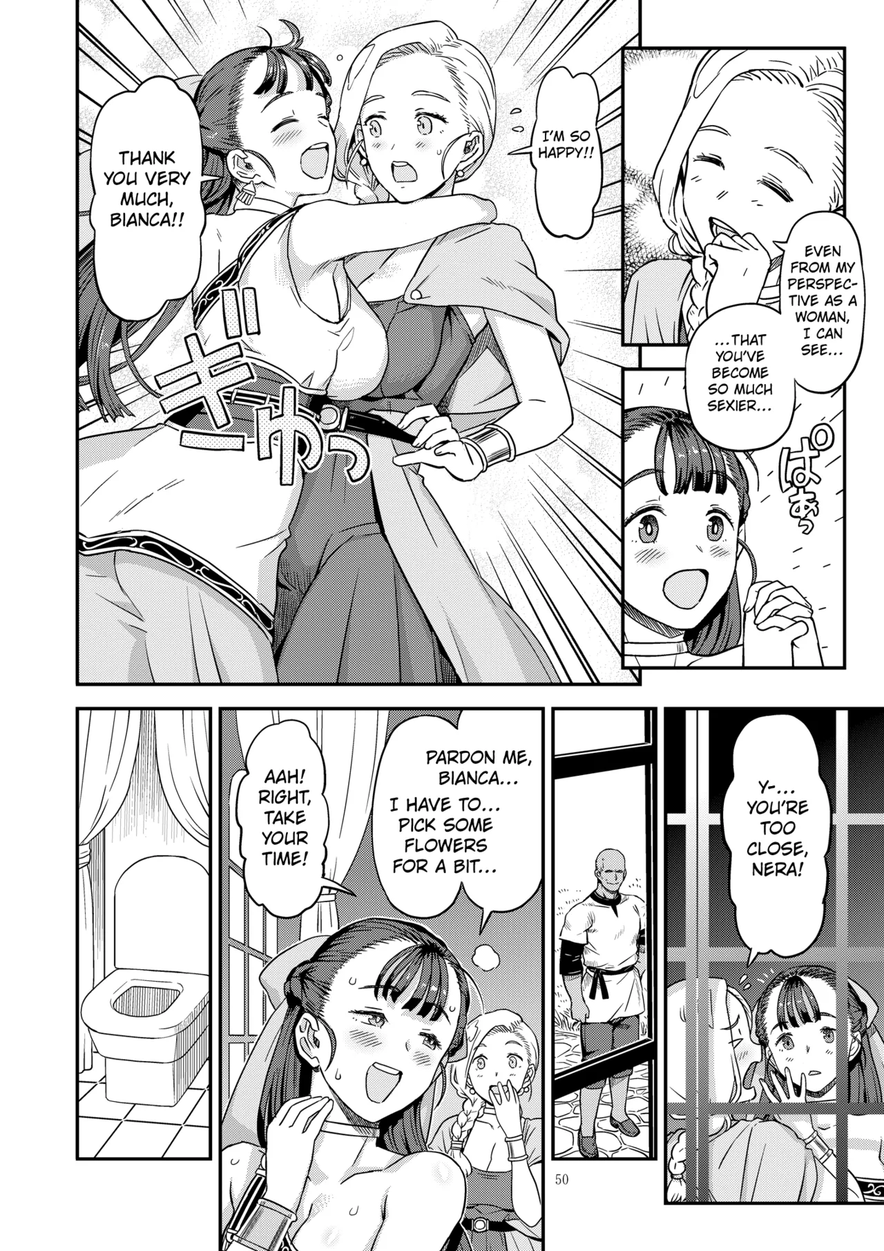 Dragon Quest XXX page 7 full