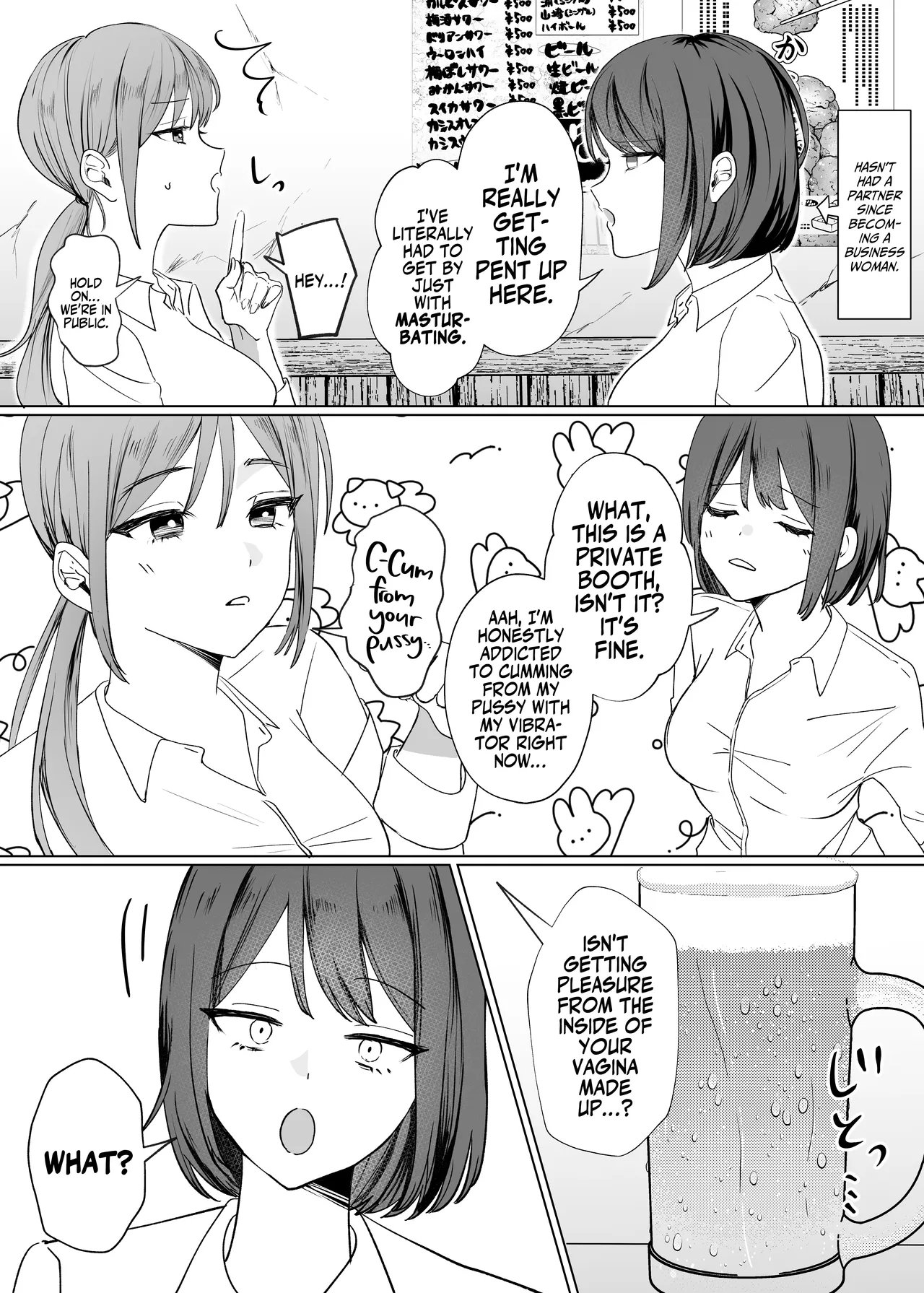 Kouhai Joshi ni Nakaiki o Oshiete Morau Hanashi | Getting Taught How To Climax Vaginally By My Junior page 3 full