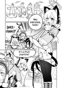 Eikyū Kō Kin Teikoku