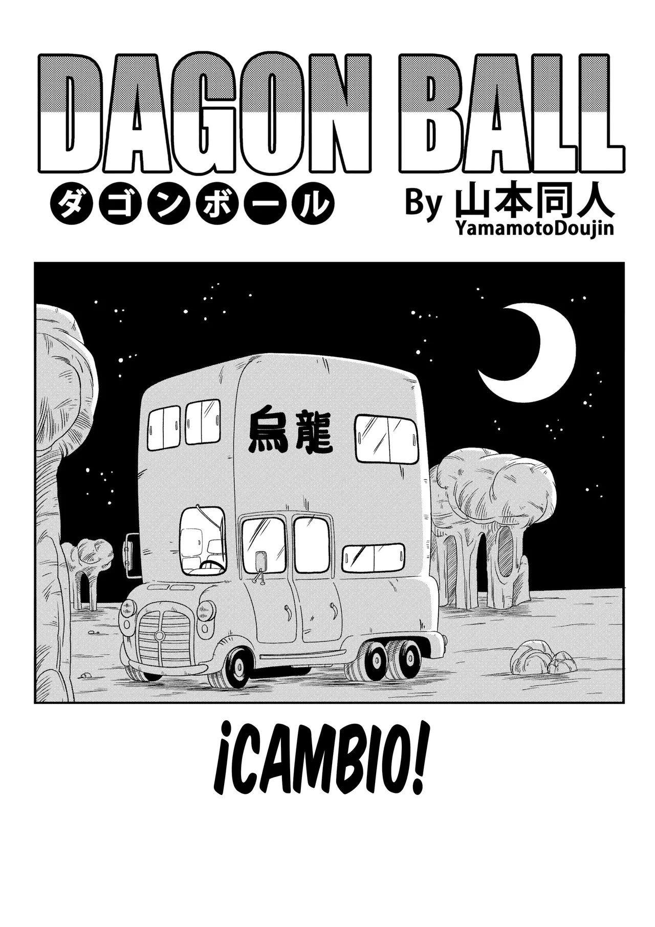 Henkatsu! | ¡Cambio! page 3 full