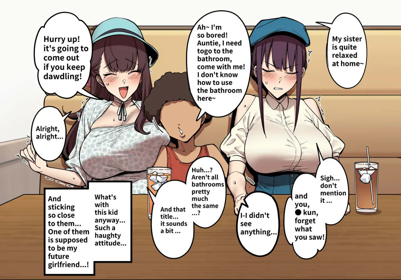 Summer Vacation with the Twin Childhood Friend 1 & 2 page 5 full