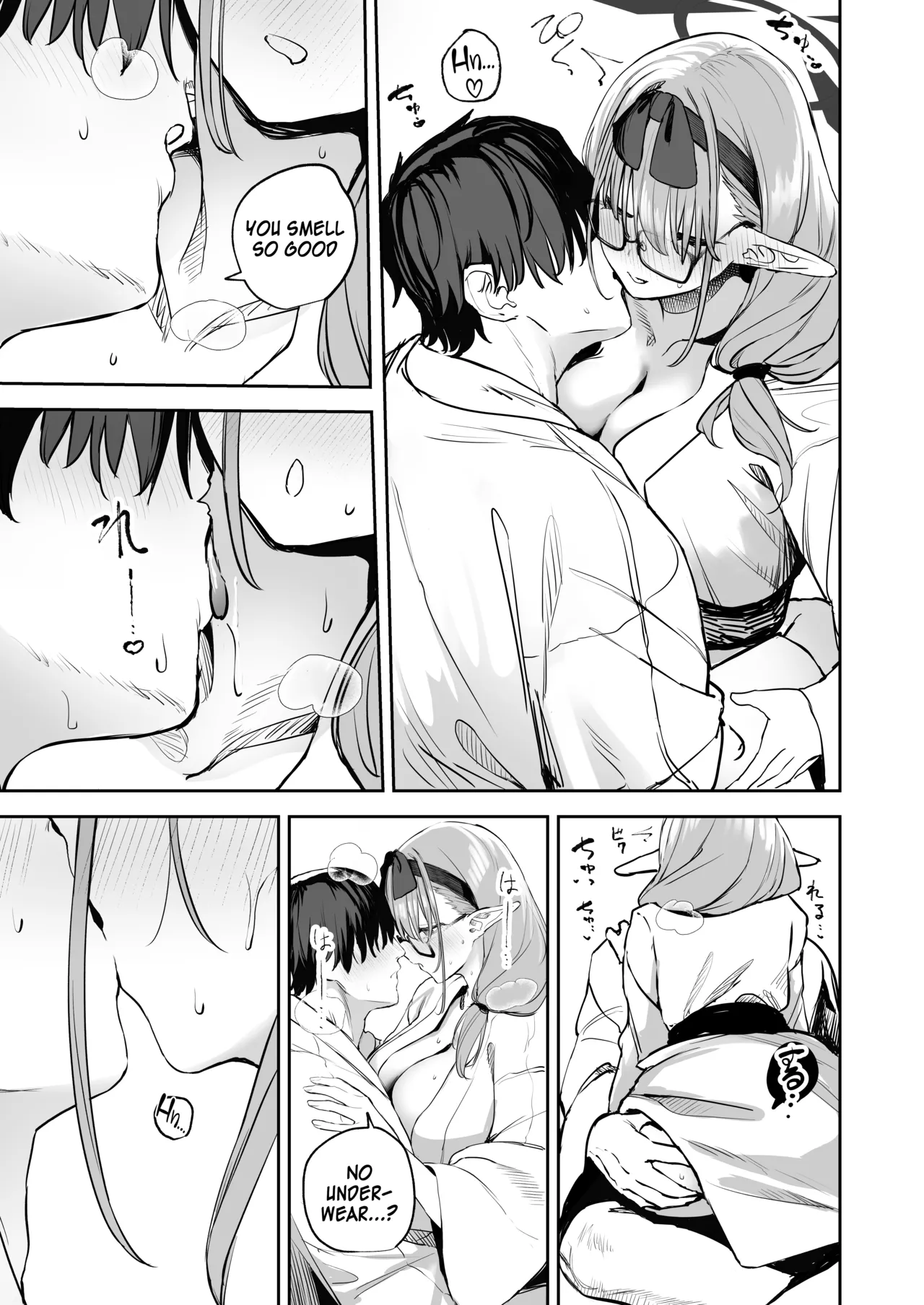 Ore no Seito wa Succubus Kamo Shirenai 2 | My Student Might Be a Succubus 2 page 11 full