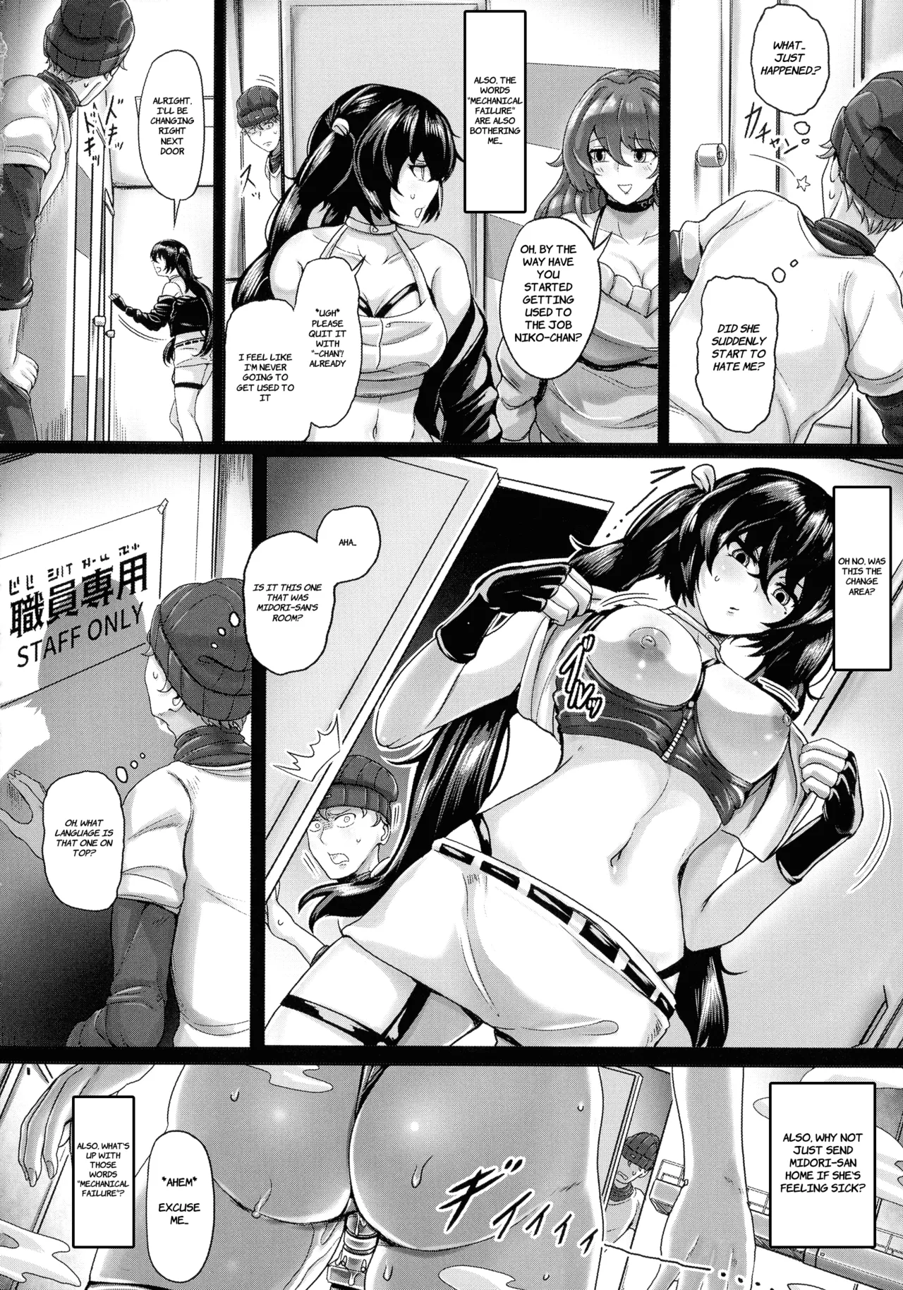 Automatic Milking Machine page 4 full