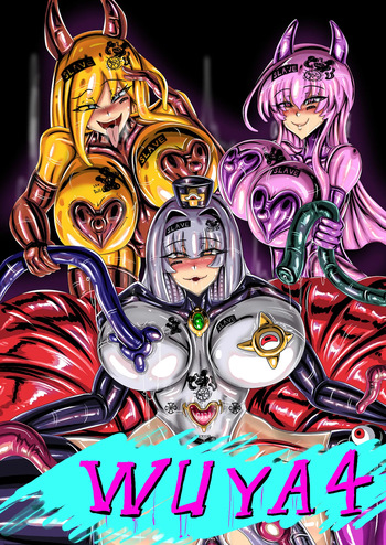 [JOKERKIN]WUYA 4 part A CH(公開啦) cover