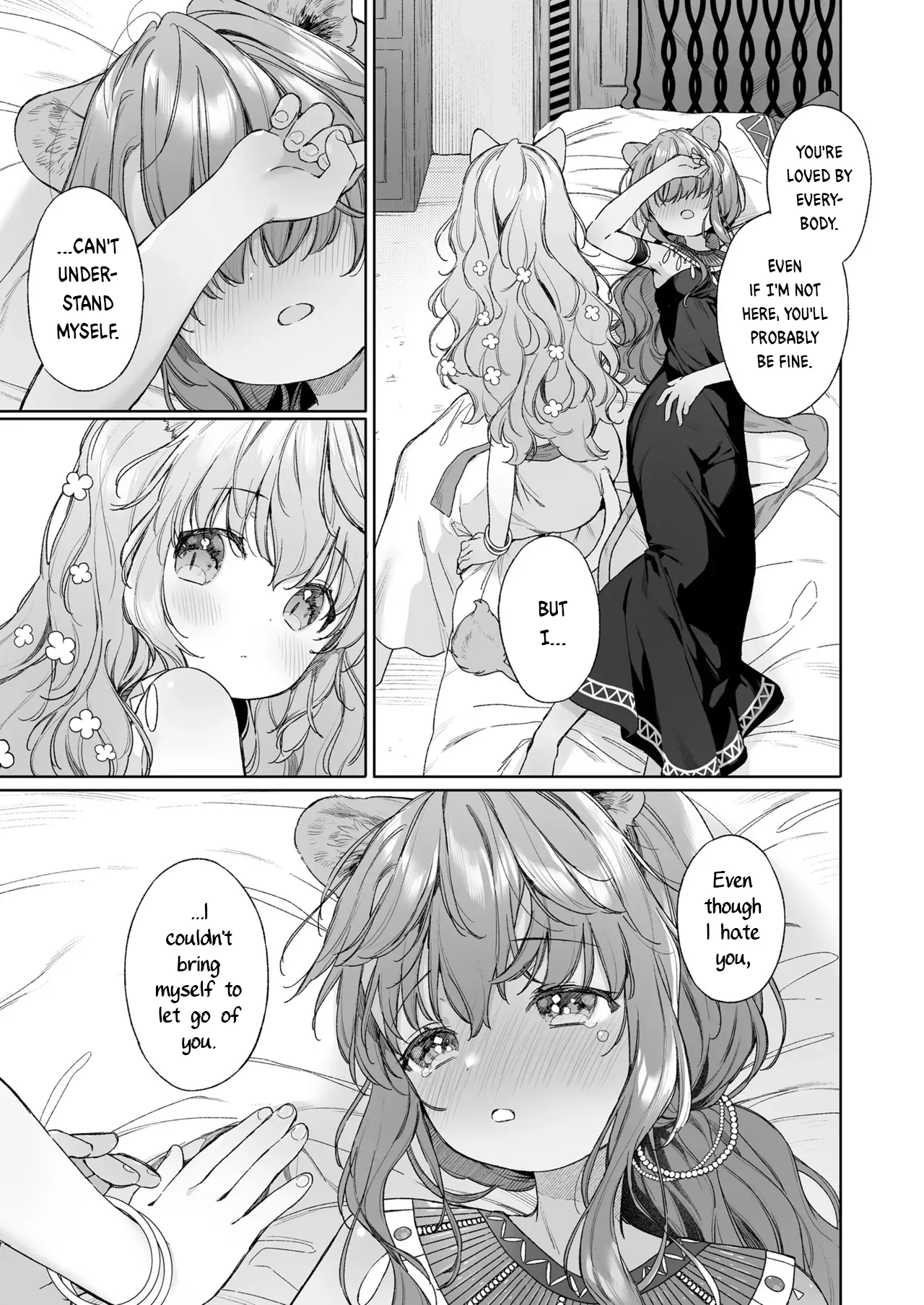 Kagehinata page 11 full
