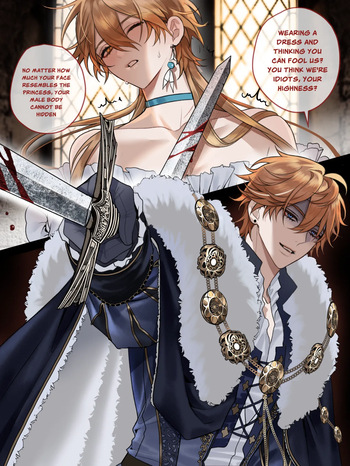 [PCrow] Childe X Aether Lost kingdom seggs（25.3.28） cover