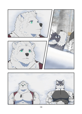 [Raccoon21] December, Twilight, Snowflake EP5 (English) cover