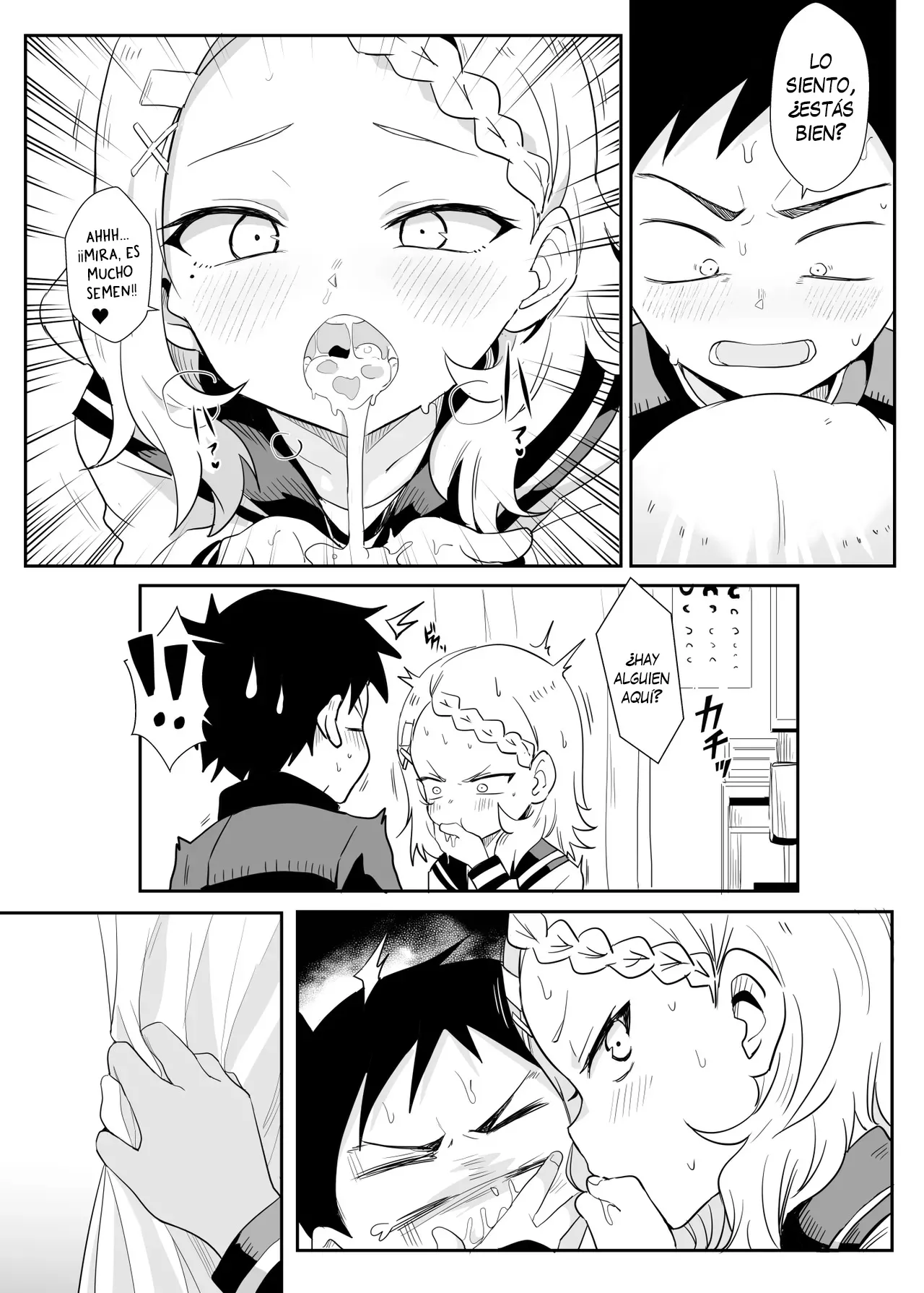 噓~我把西片同學藏起來了!! | ¡¡Shh!! ¡¡Escondiendo a Nishikata-san!! page 12 full