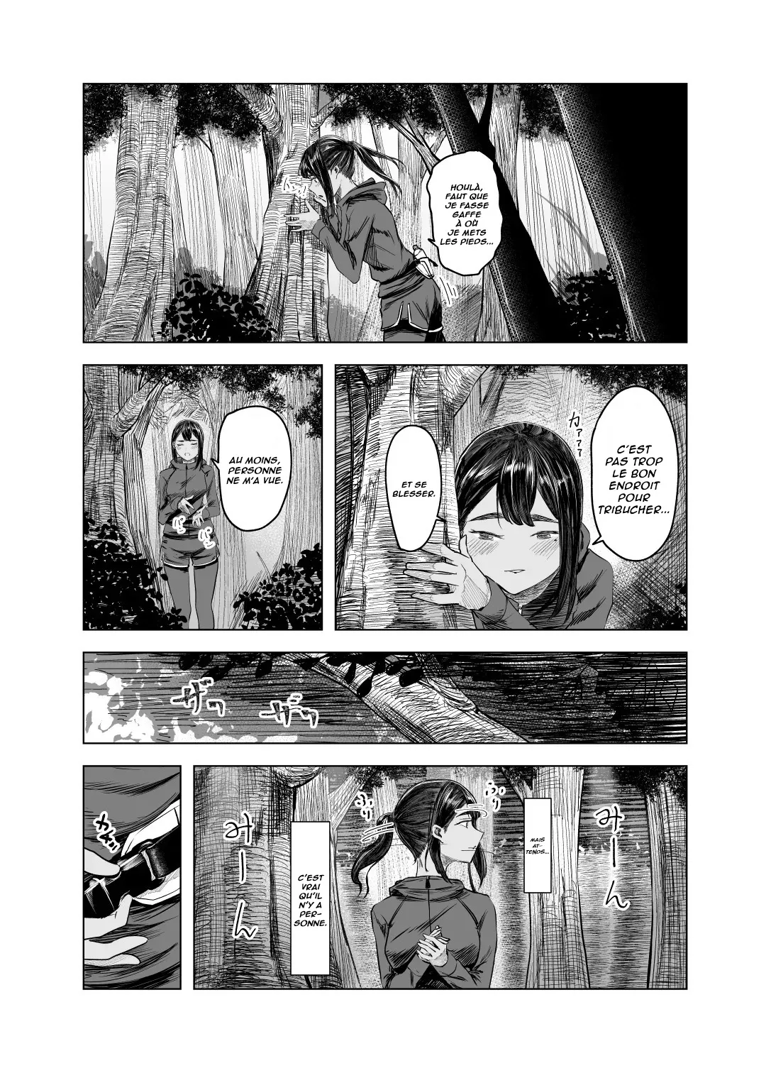 Natsu no Somarikata 3 | L'été des découvertes 3 page 6 full