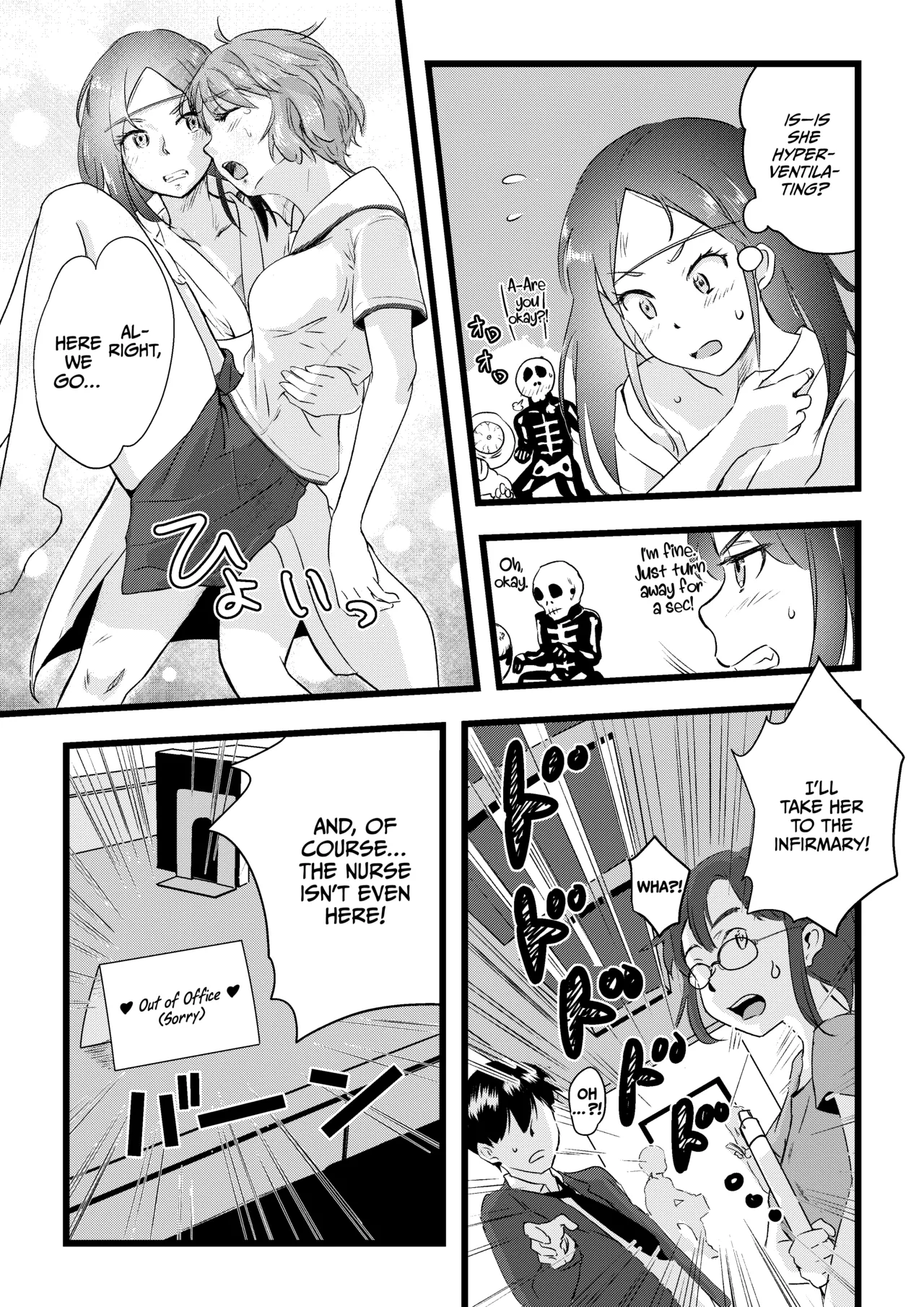 Shitanaga-chan to Kanbotsu-chan no Muishiki Yuri Ecchi page 11 full