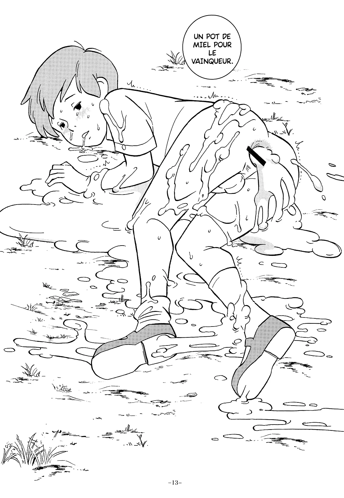 KIN NO TAMAMUSHI - Christopher Robin to Himitsu no Mori page 12 full