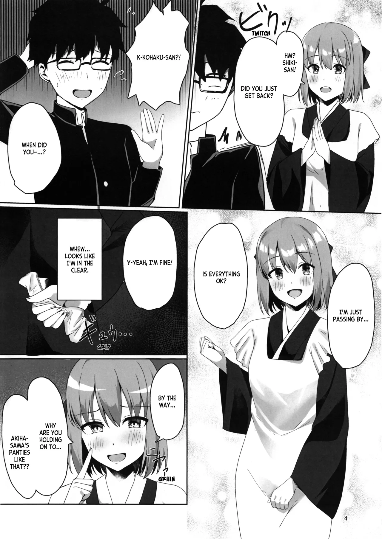 Kohaku Wants to Bully Shiki page 3 full