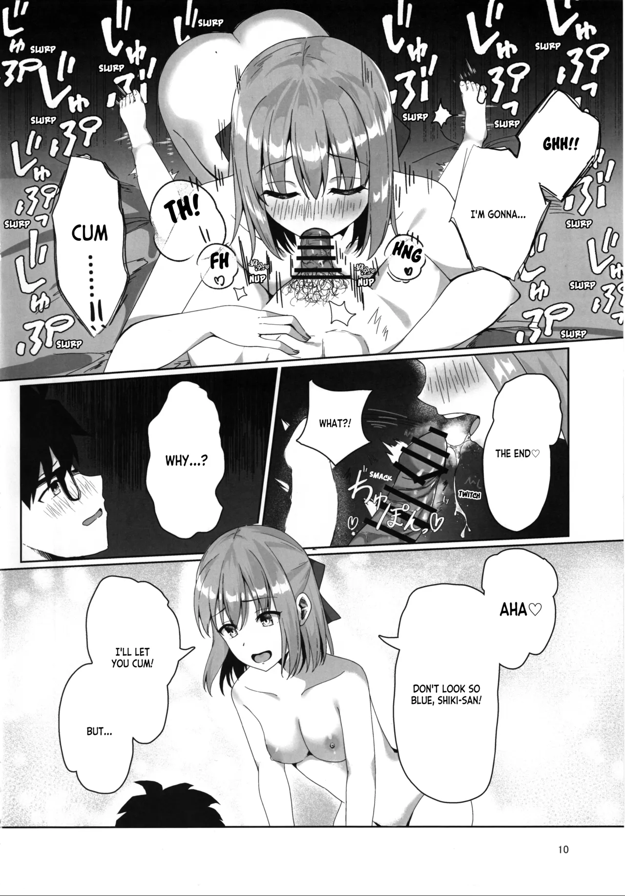 Kohaku Wants to Bully Shiki page 9 full