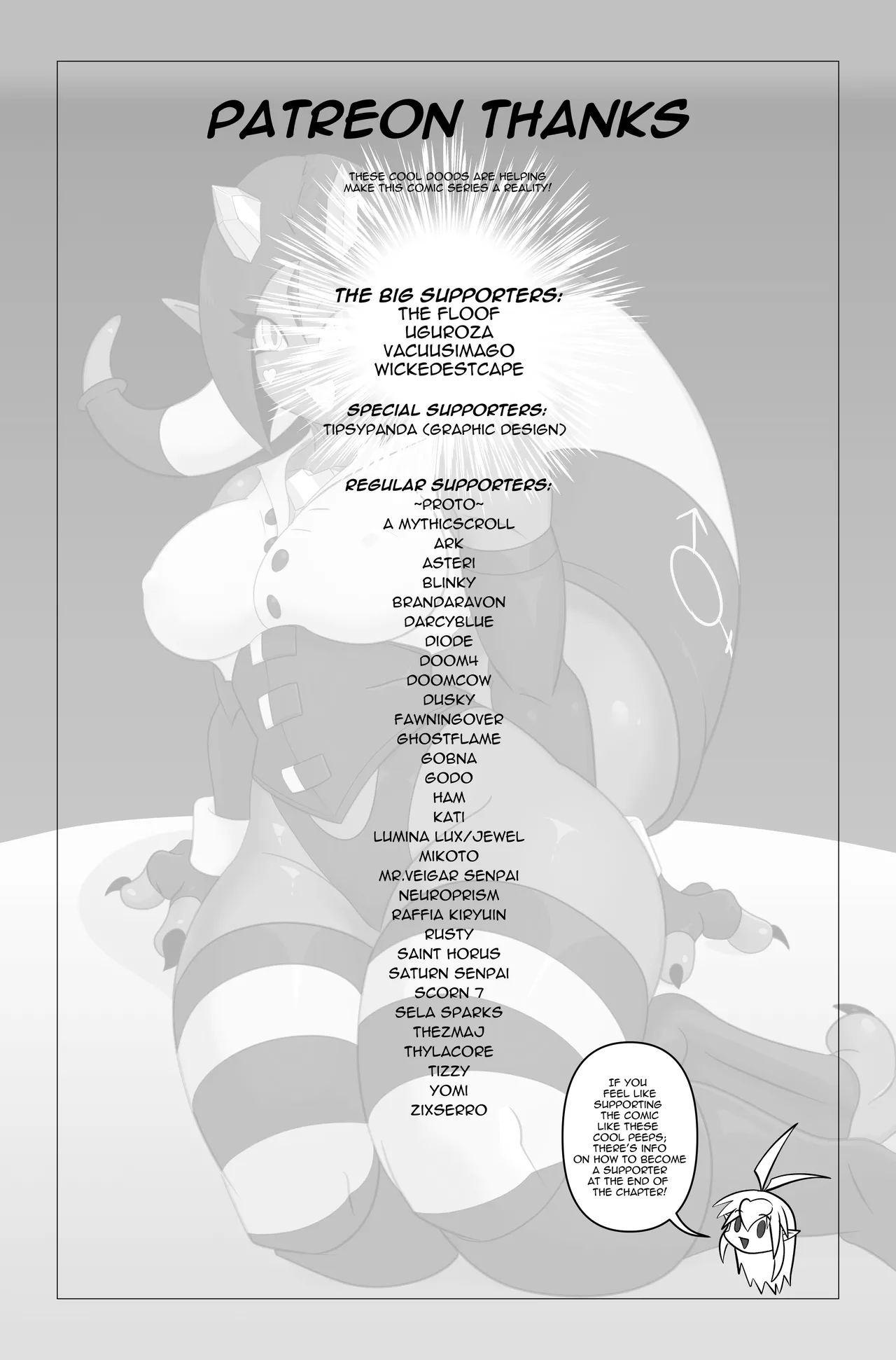 Planet D Ch. 3 page 3 full
