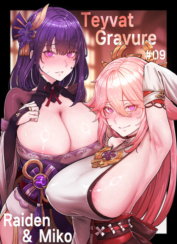 [Horori] Raiden & Miko (Genshin Impact) cover
