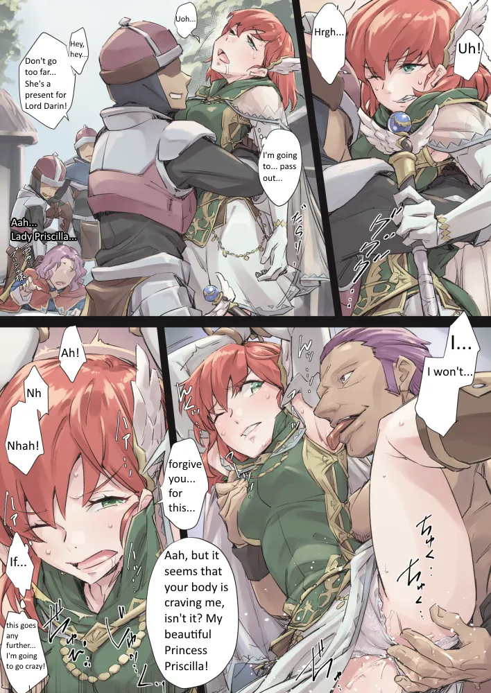 Jelly Shrimp Priscilla translated page 1 full