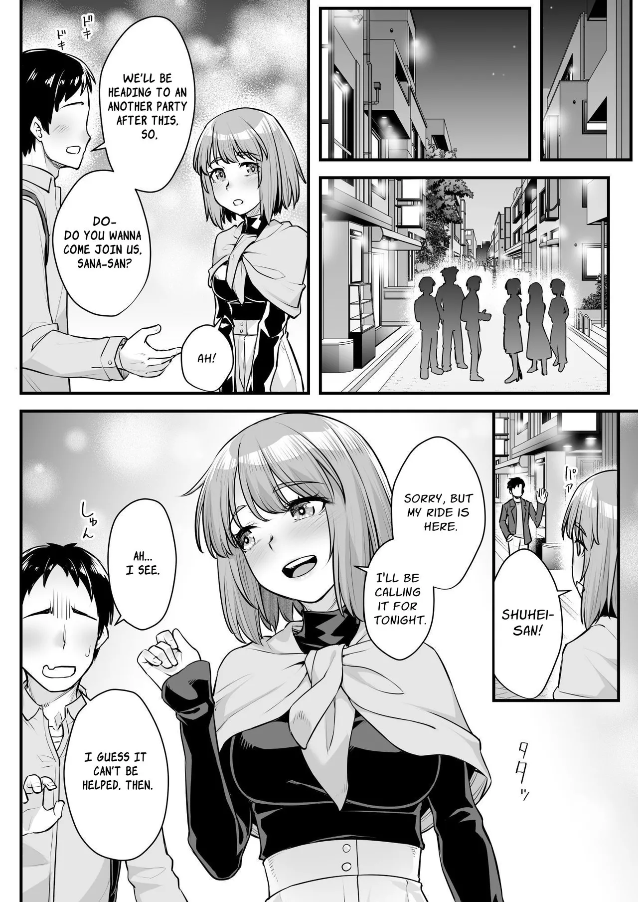 Oji-san Senyou Shitagari Sana-chan | Sana Only Wants To Do It With Her Uncle page 11 full