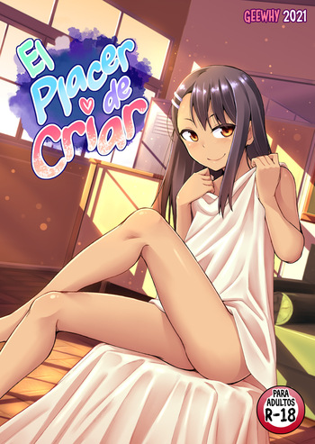 [Gy] The Joy of Breeding (Ijiranaide, Nagatoro-san) cover