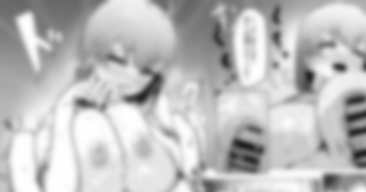 Zoku Gaman no Genkai page 1 full