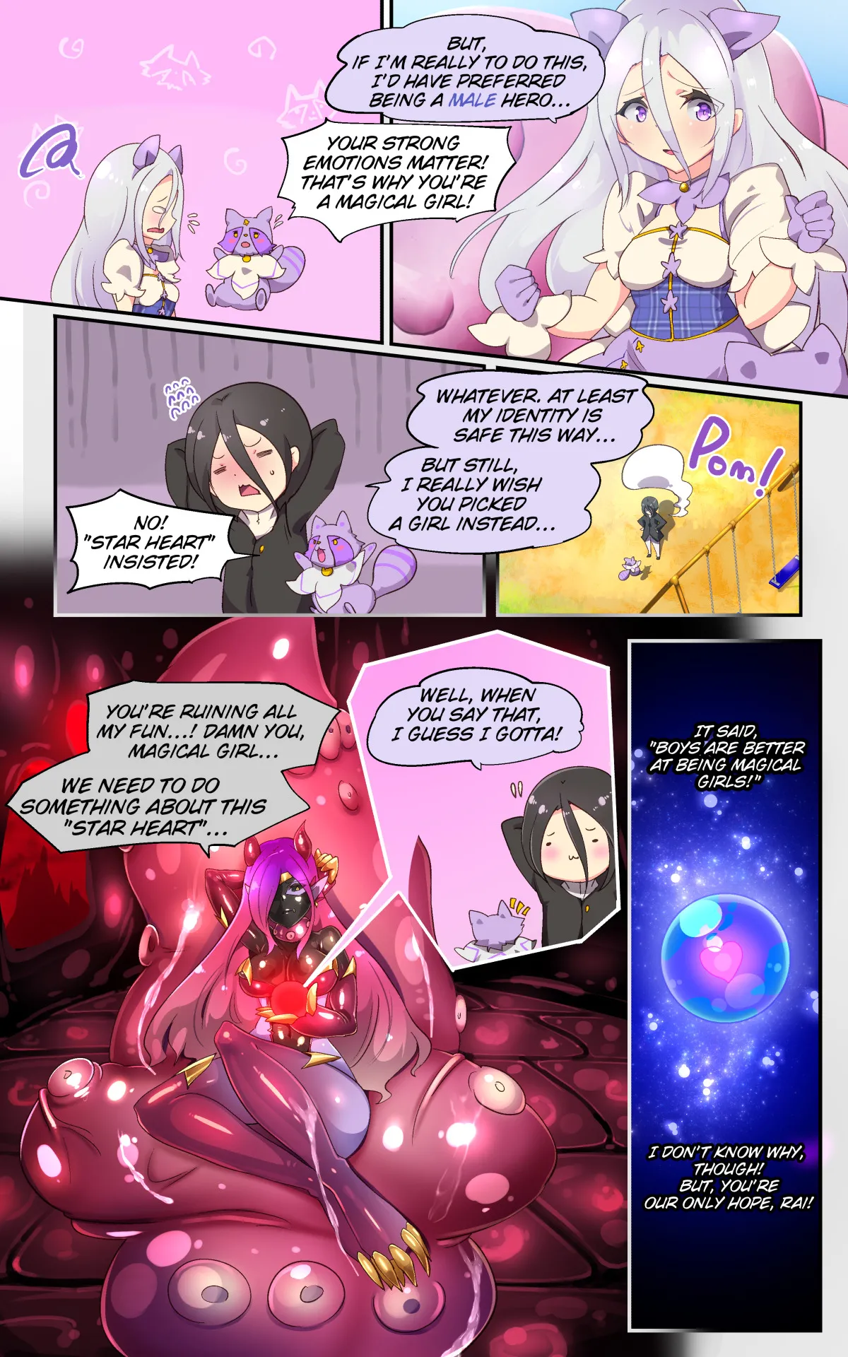 キミが始まりの魔法少女になって快楽と悪に屈して洗脳されるまんがホワイト編 page 5 full