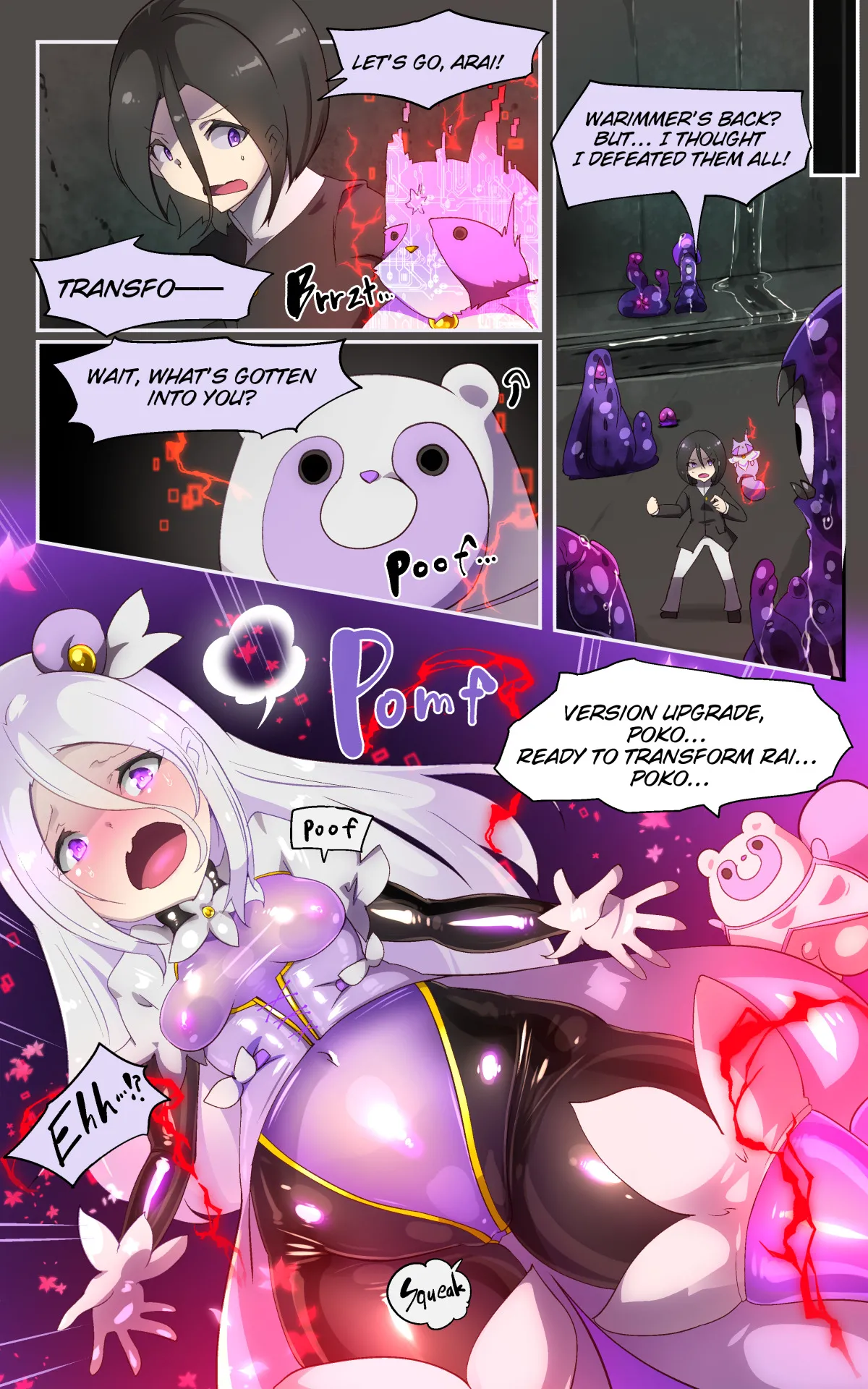 キミが始まりの魔法少女になって快楽と悪に屈して洗脳されるまんがホワイト編 page 7 full