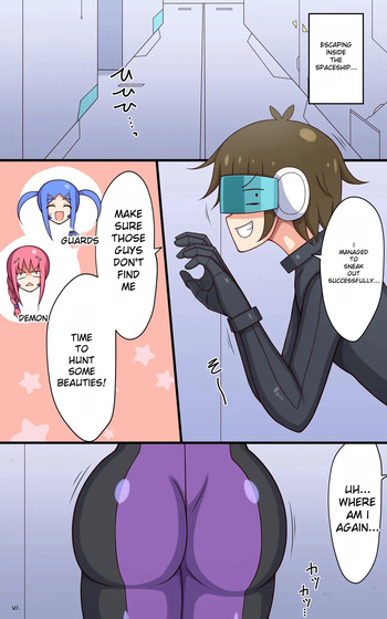 [Parity Nyuu]An eventful day at the tickling robot lab cover