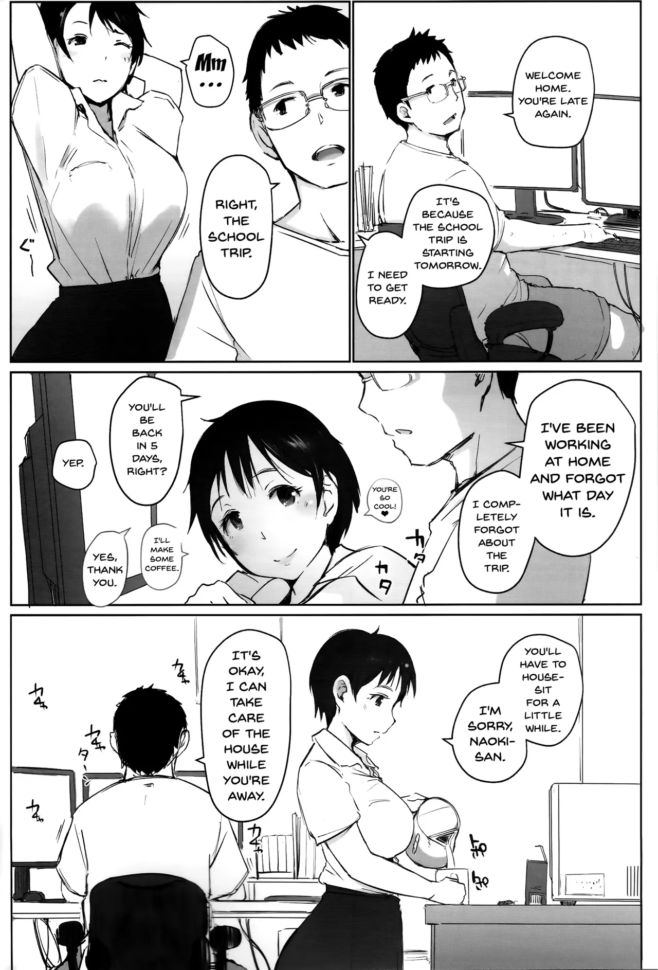 Hitozuma Kyoushi NTR Shuugakuryokou | Wife Teacher NTR Field Trip page 3 full