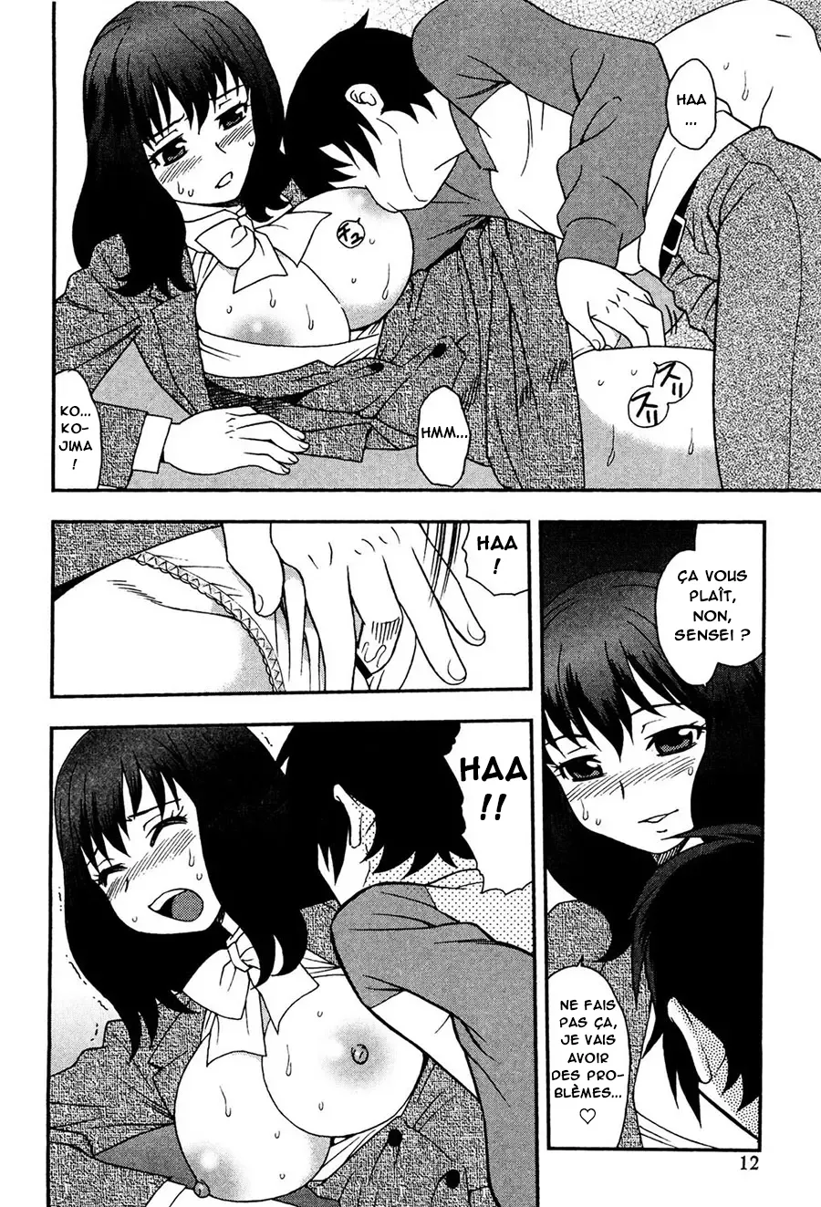 Onna Kyoushi Chijoku no Kusari -NIGHTMARE- | Les chaînes de la honte d'une enseignante page 11 full