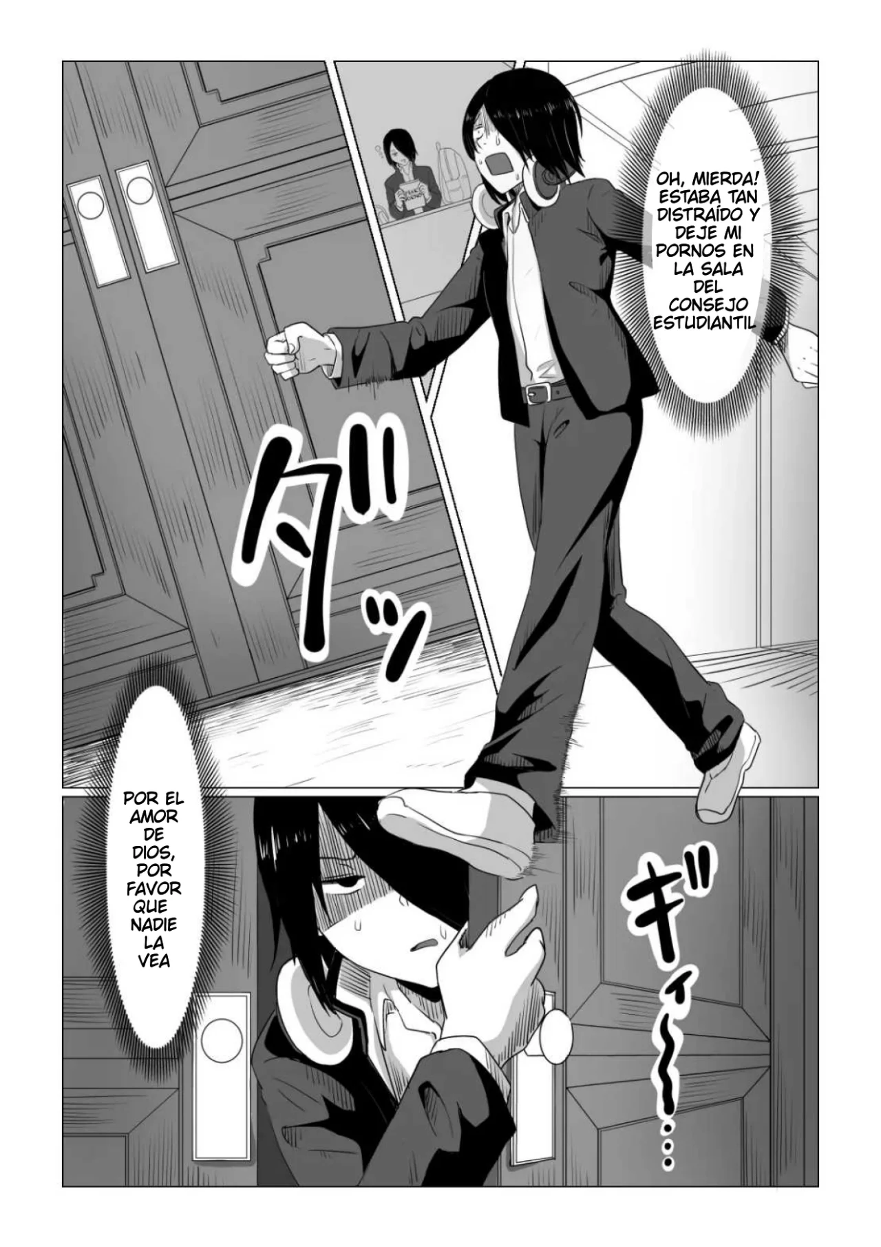 Close Quarters | Cuarto Cerrado page 2 full