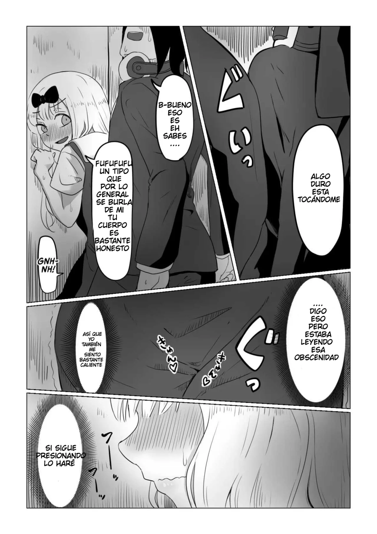 Close Quarters | Cuarto Cerrado page 8 full