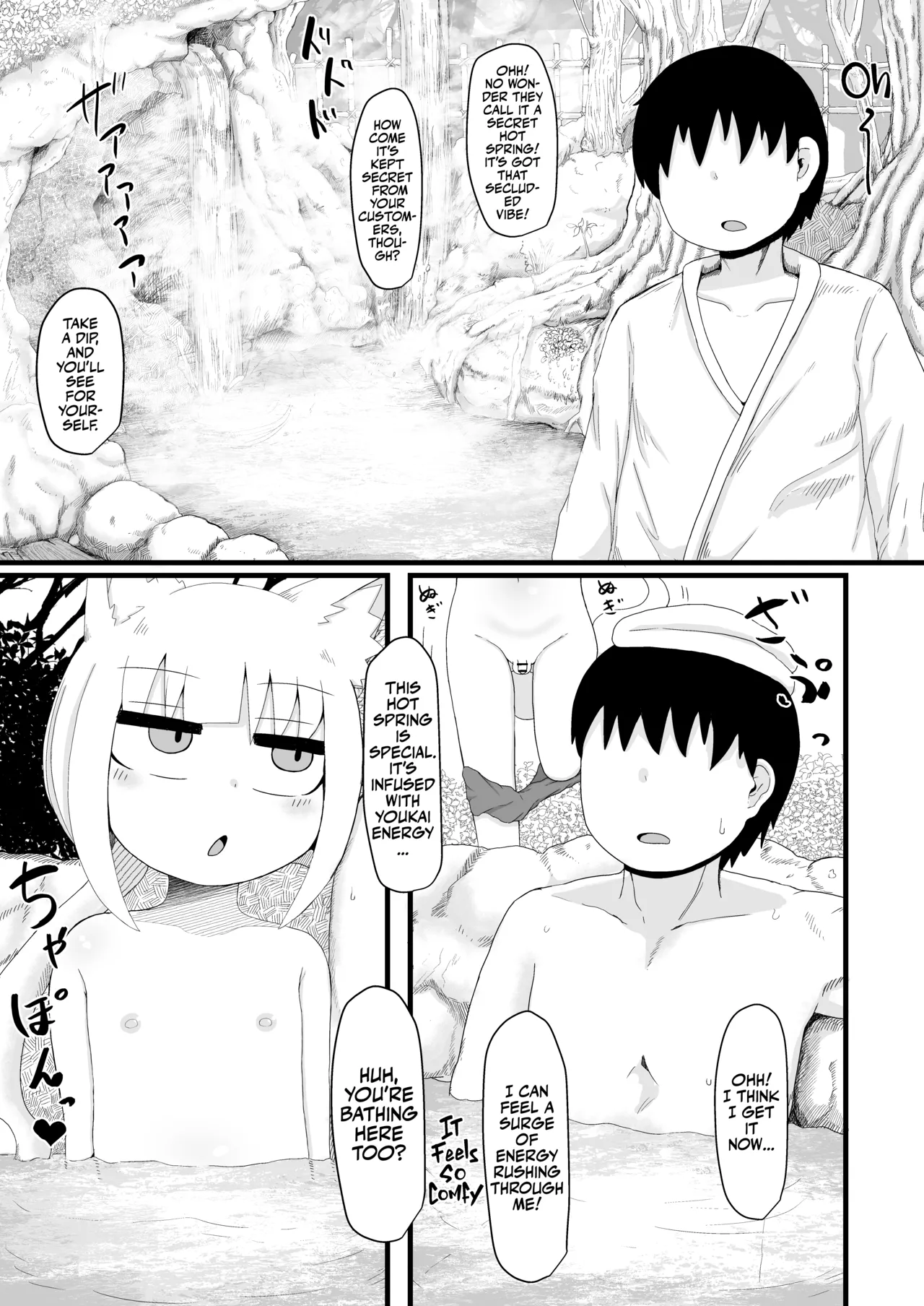 Loli Baba Okaa-san wa Oshi ni Yowai 6 | My Loli Mama is a Total Pushover 6 page 11 full