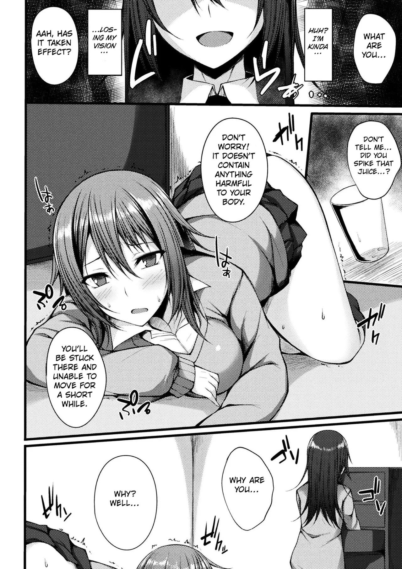 I Can't Hold Myself Back  2D Comic Magazine Gachi-Lez Ryoujoku de Kairaku Otoshi Vol. 1 page 4 full