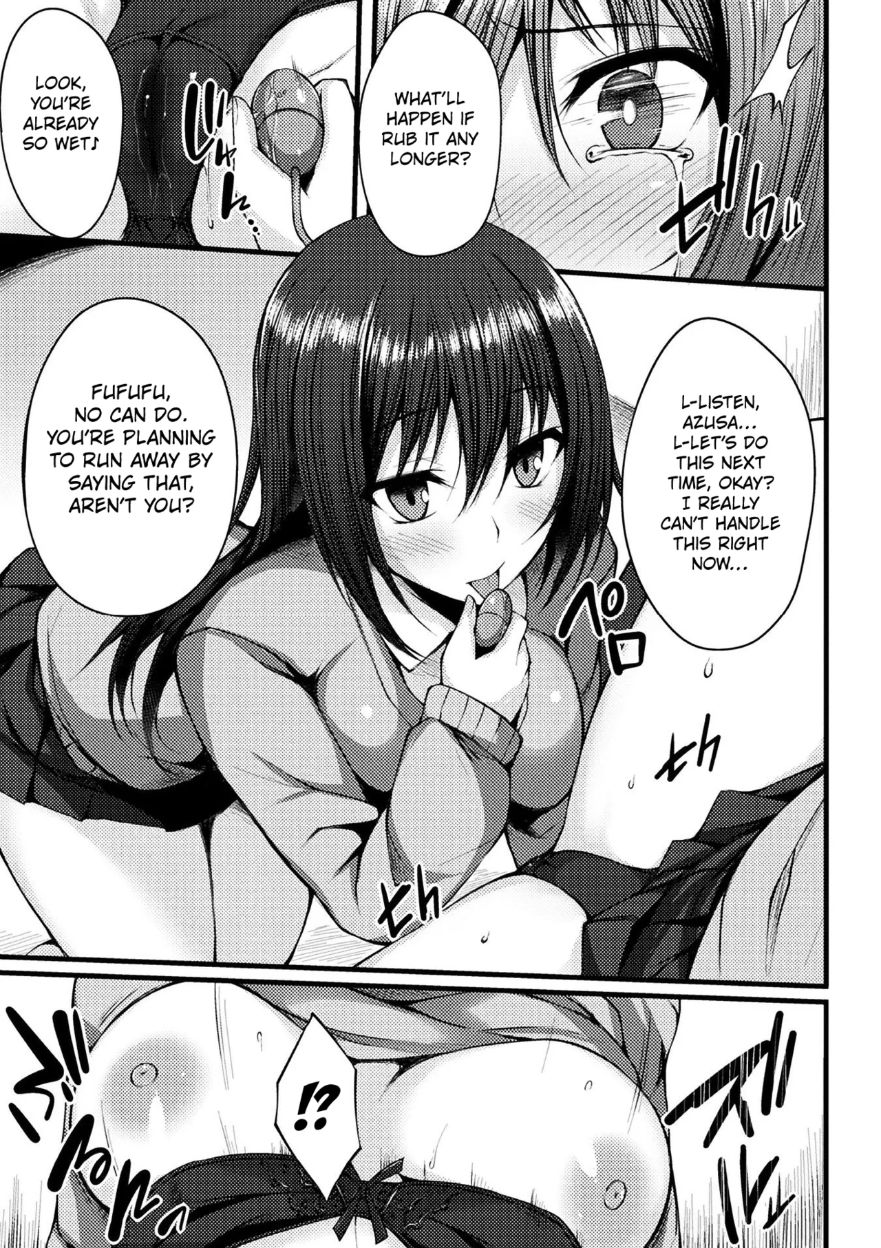 I Can't Hold Myself Back  2D Comic Magazine Gachi-Lez Ryoujoku de Kairaku Otoshi Vol. 1 page 9 full