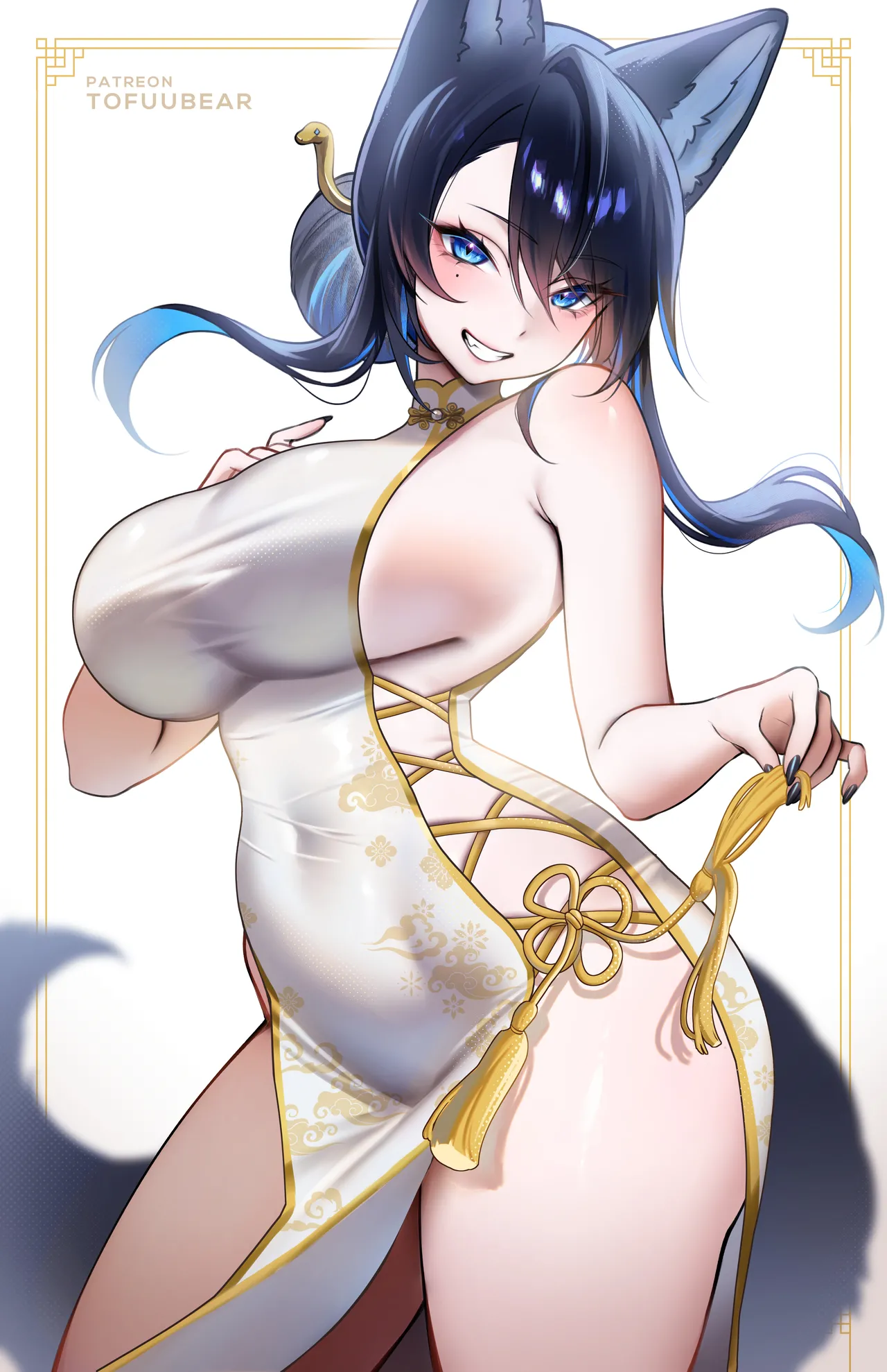 January 2025 page 11 full