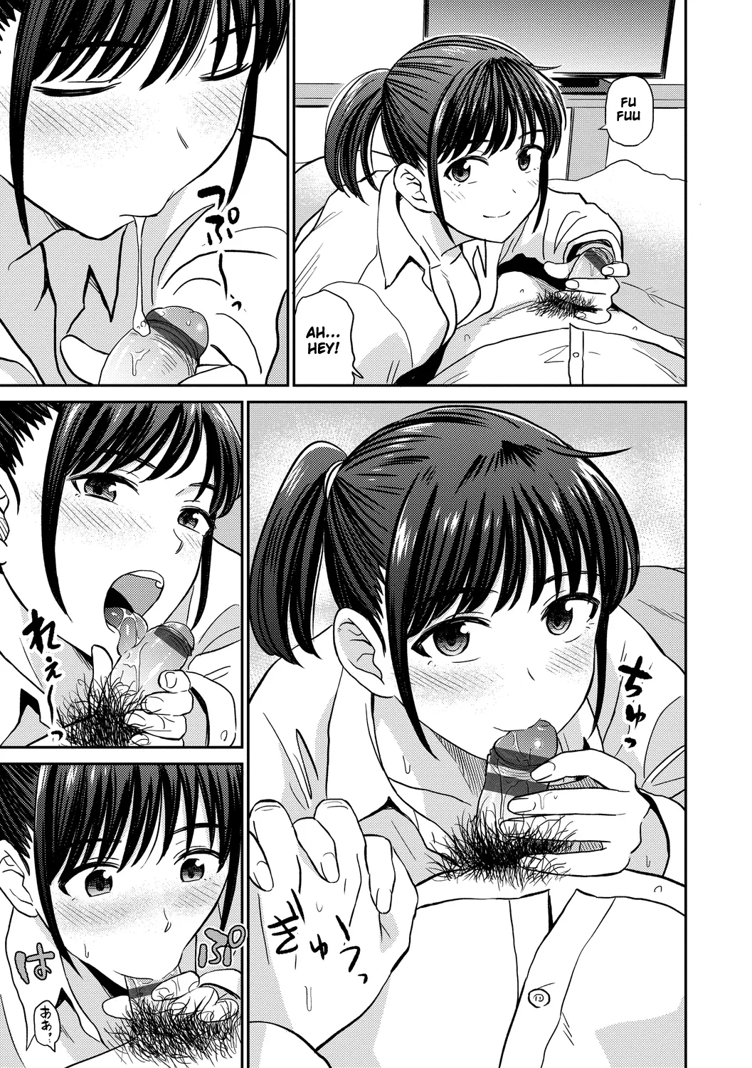 Satoko and Sensei page 12 full