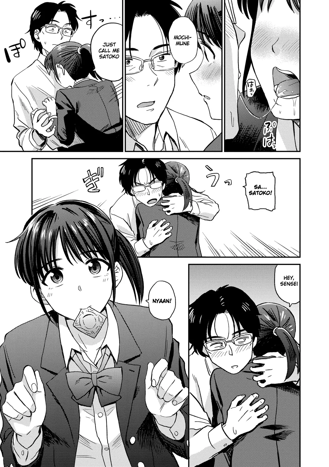 Satoko and Sensei page 6 full