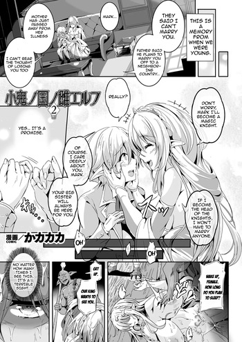 [KaKakaka] Female Elves of the Goblin Country Ch. 2 | Kooni no Kuni no Mesu Elf Ch. 2 (Kukkoro Heroines Vol. 28) [English] [Aishi21] [Digital] cover