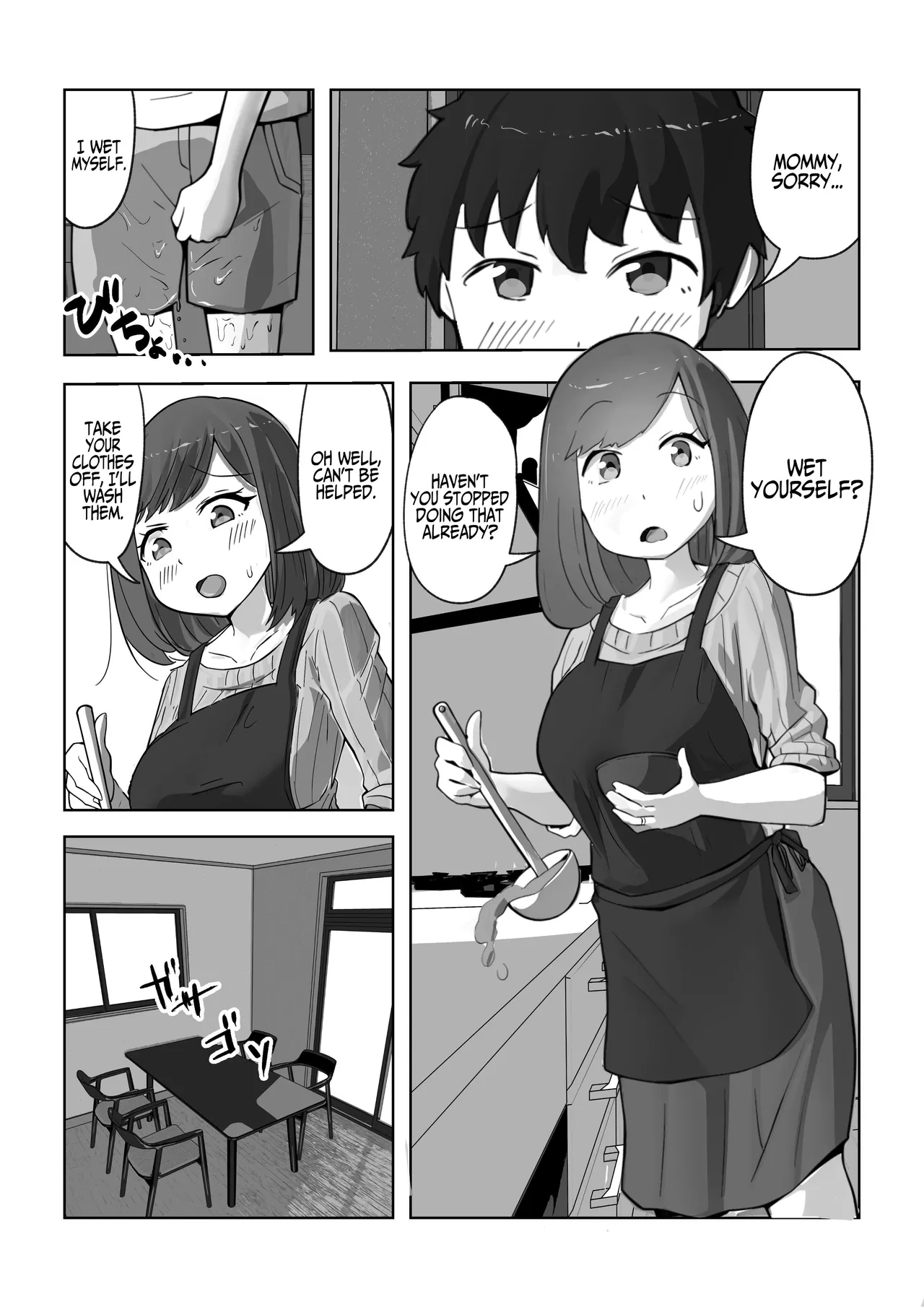 Musuko no Musei ga Egetsunai | His Wet Dream's Are Outrageous page 3 full