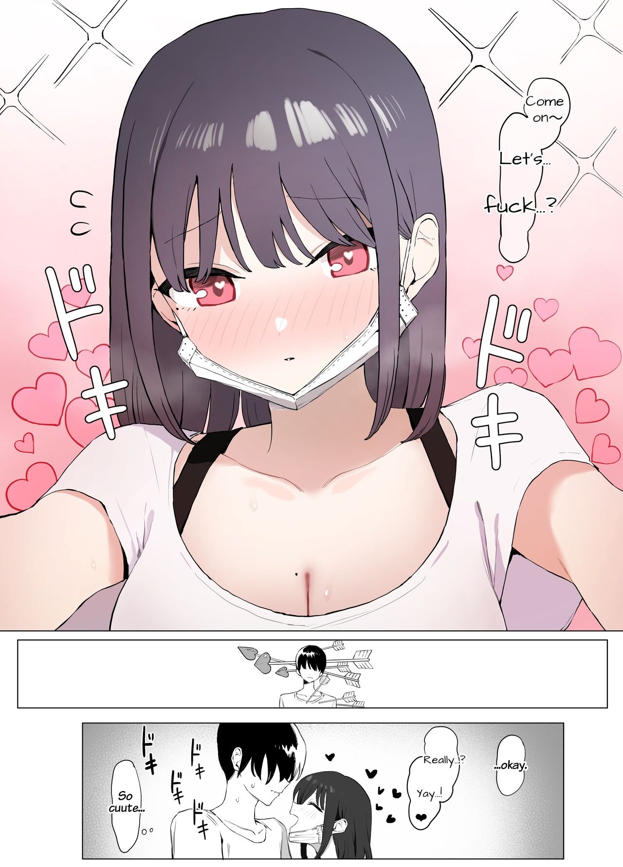 Seikoui Jisshuu 2 page 11 full