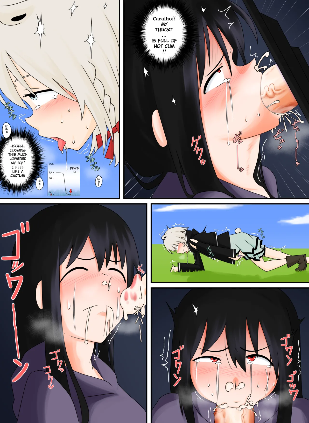 The Glitch at XP Hill page 12 full