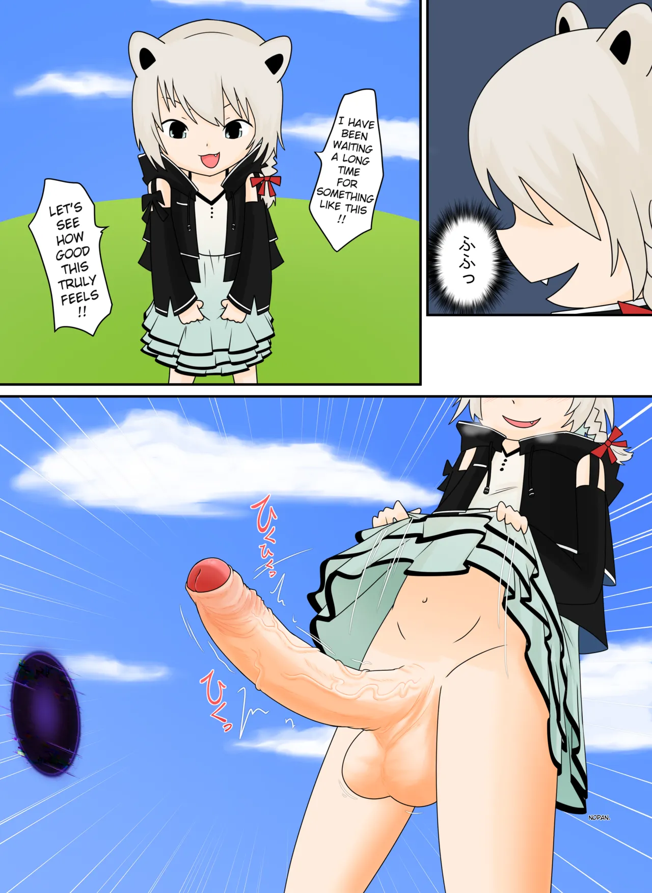 The Glitch at XP Hill page 5 full