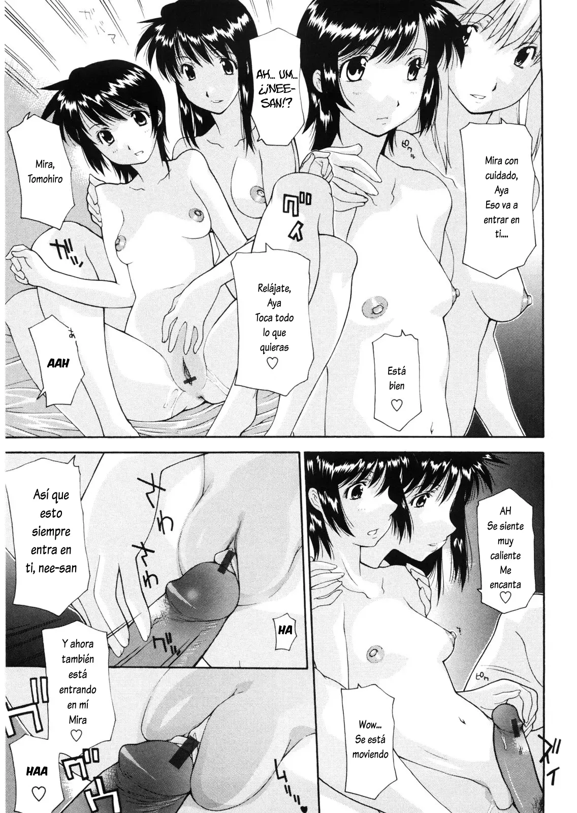 Honban ni mukete page 7 full