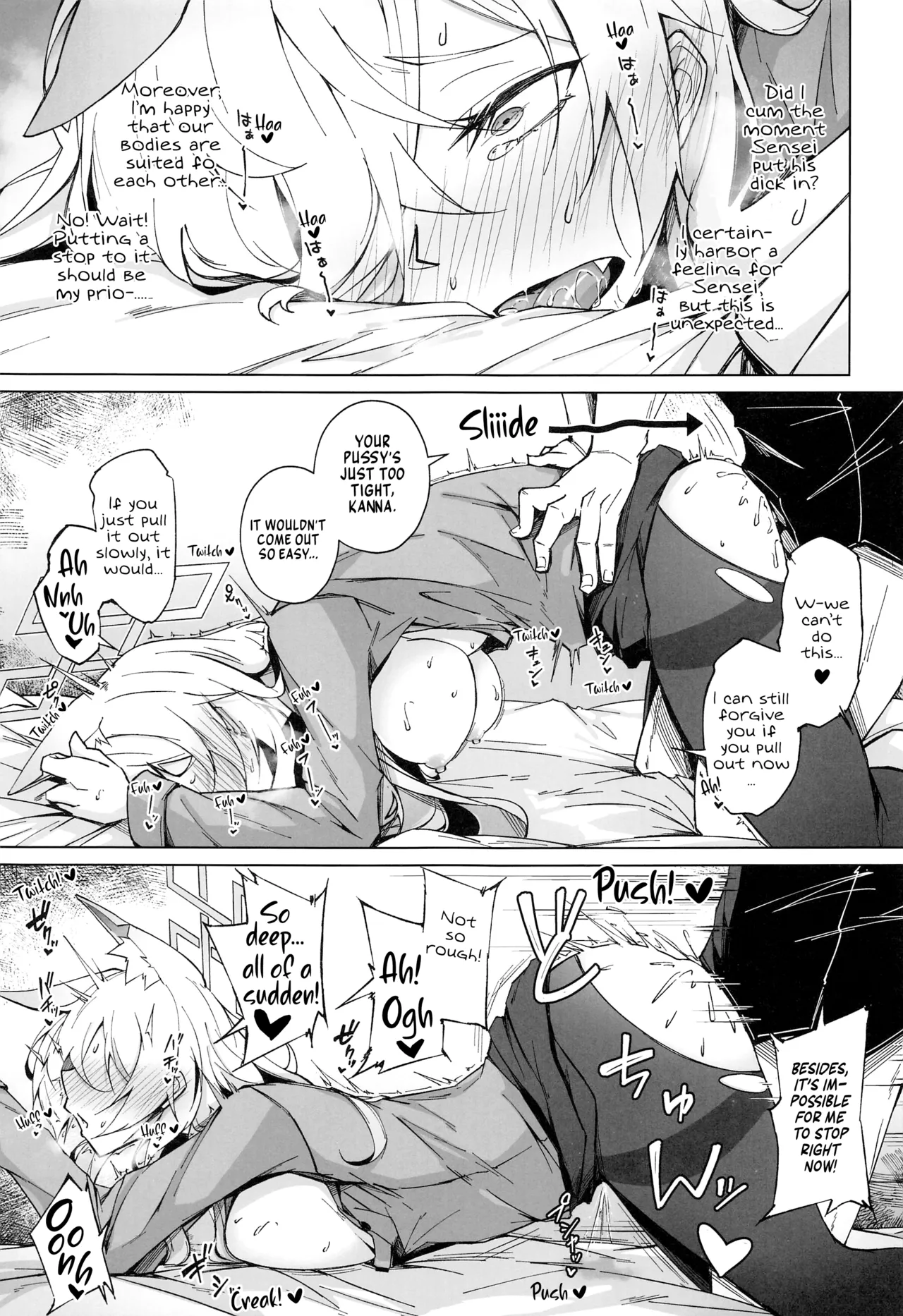 Obedience Aphrodisiac page 10 full