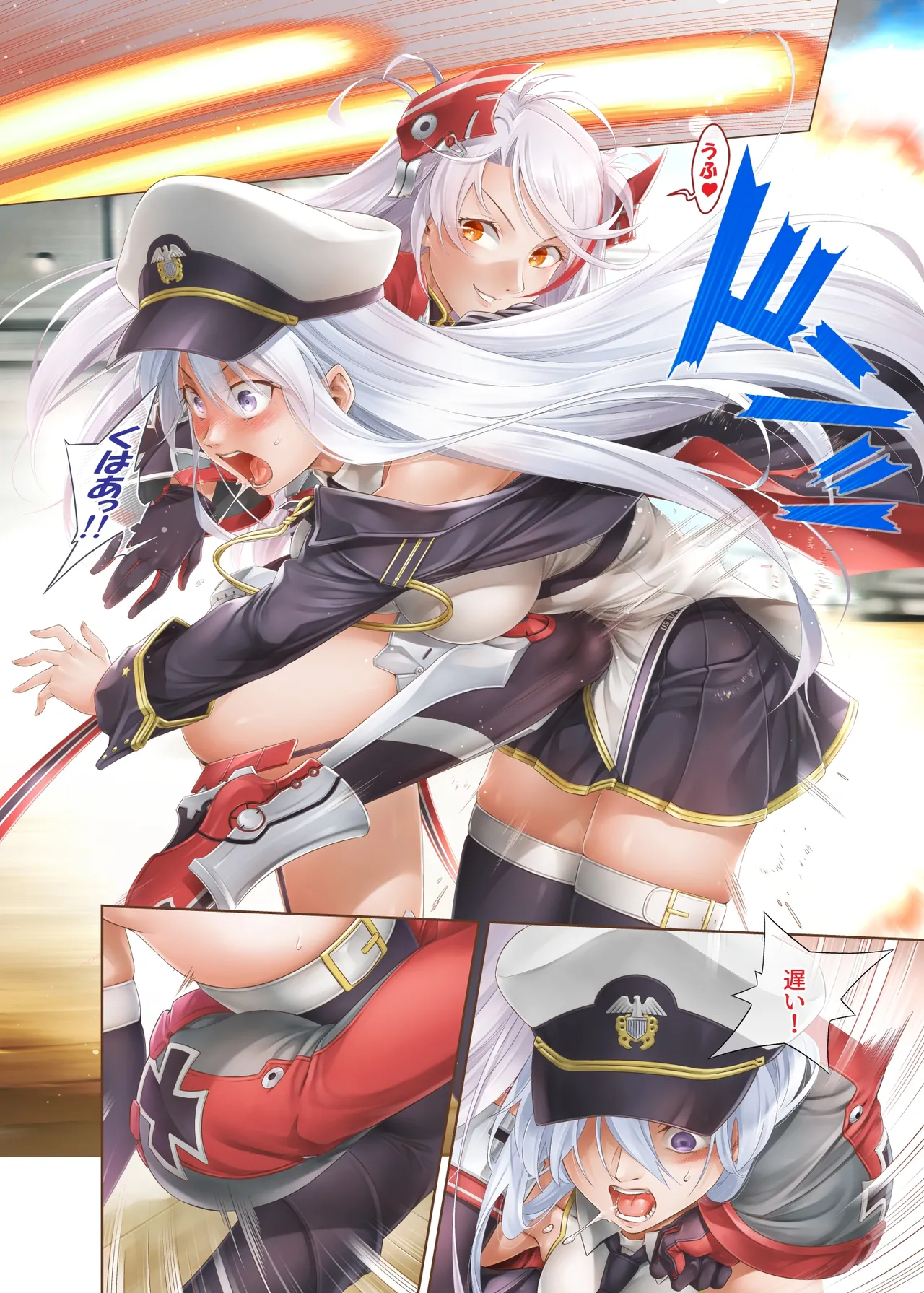 Azur Ring - Iron Blood Match! page 6 full