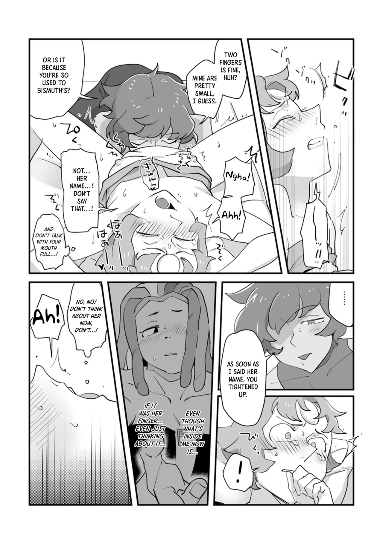 I Don't Like You, But + Extras page 10 full