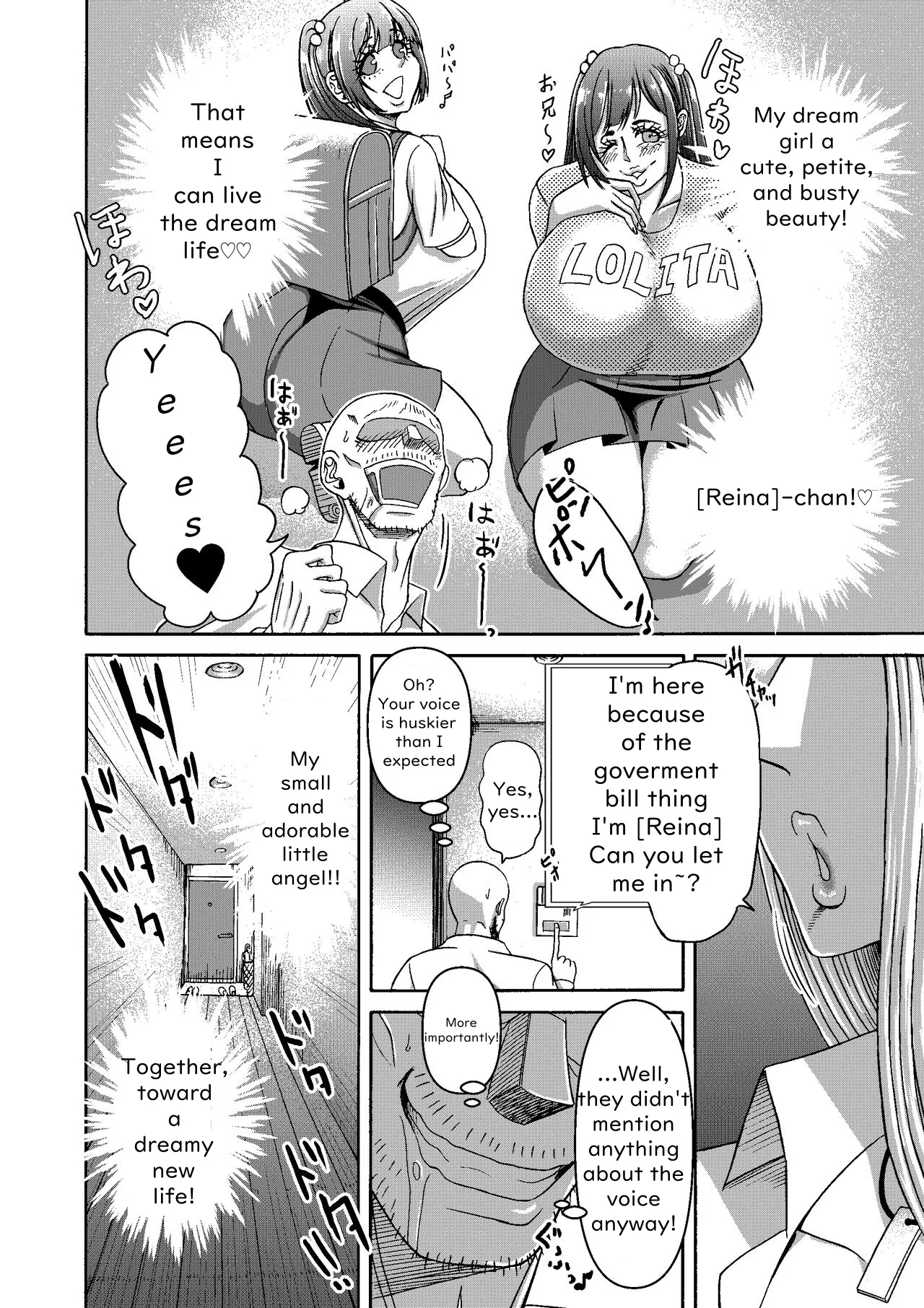 Ganbatte Hataraitetara Kusodeka Gal ga Kitan daga? | I Was Working Hard, Then This Ridiculously Huge Gal Showed Up page 3 full