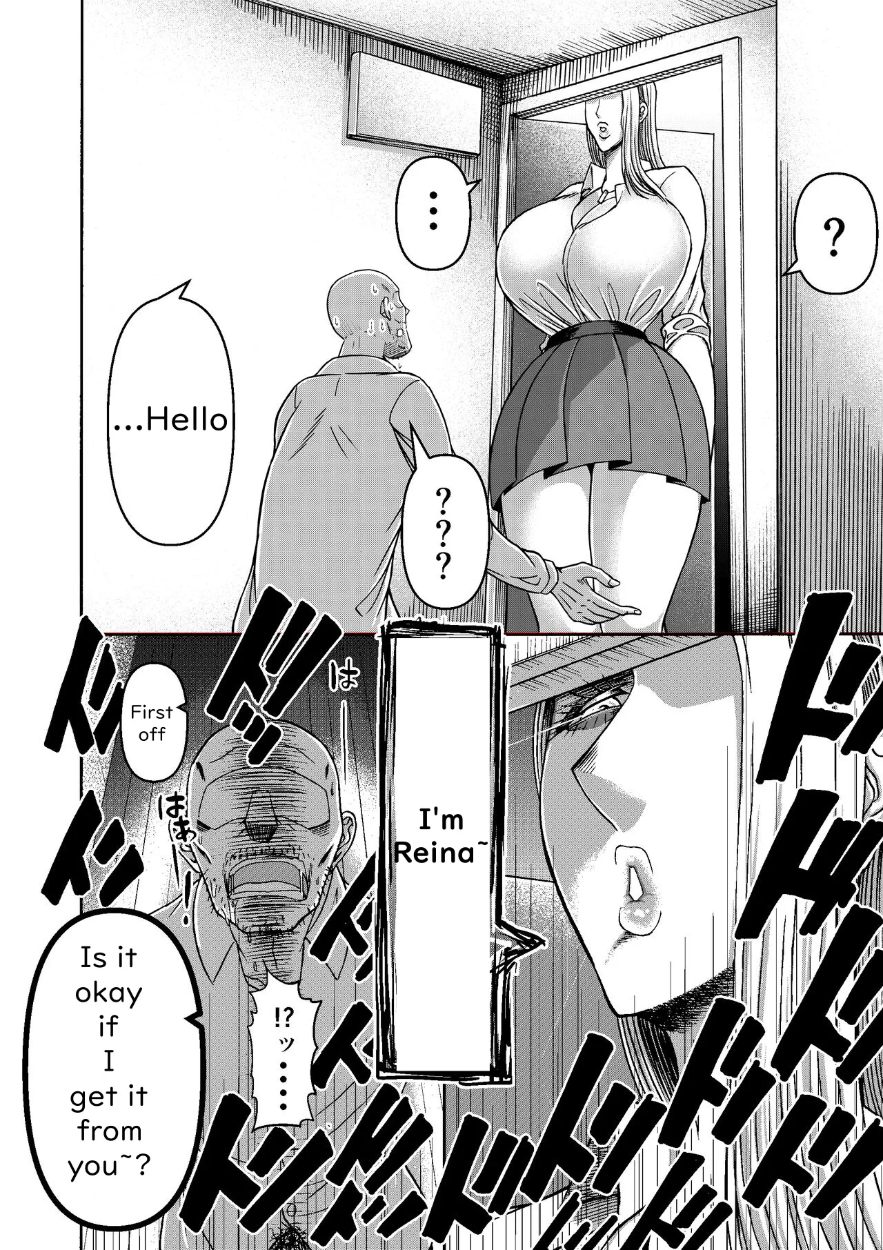 Ganbatte Hataraitetara Kusodeka Gal ga Kitan daga? | I Was Working Hard, Then This Ridiculously Huge Gal Showed Up page 5 full