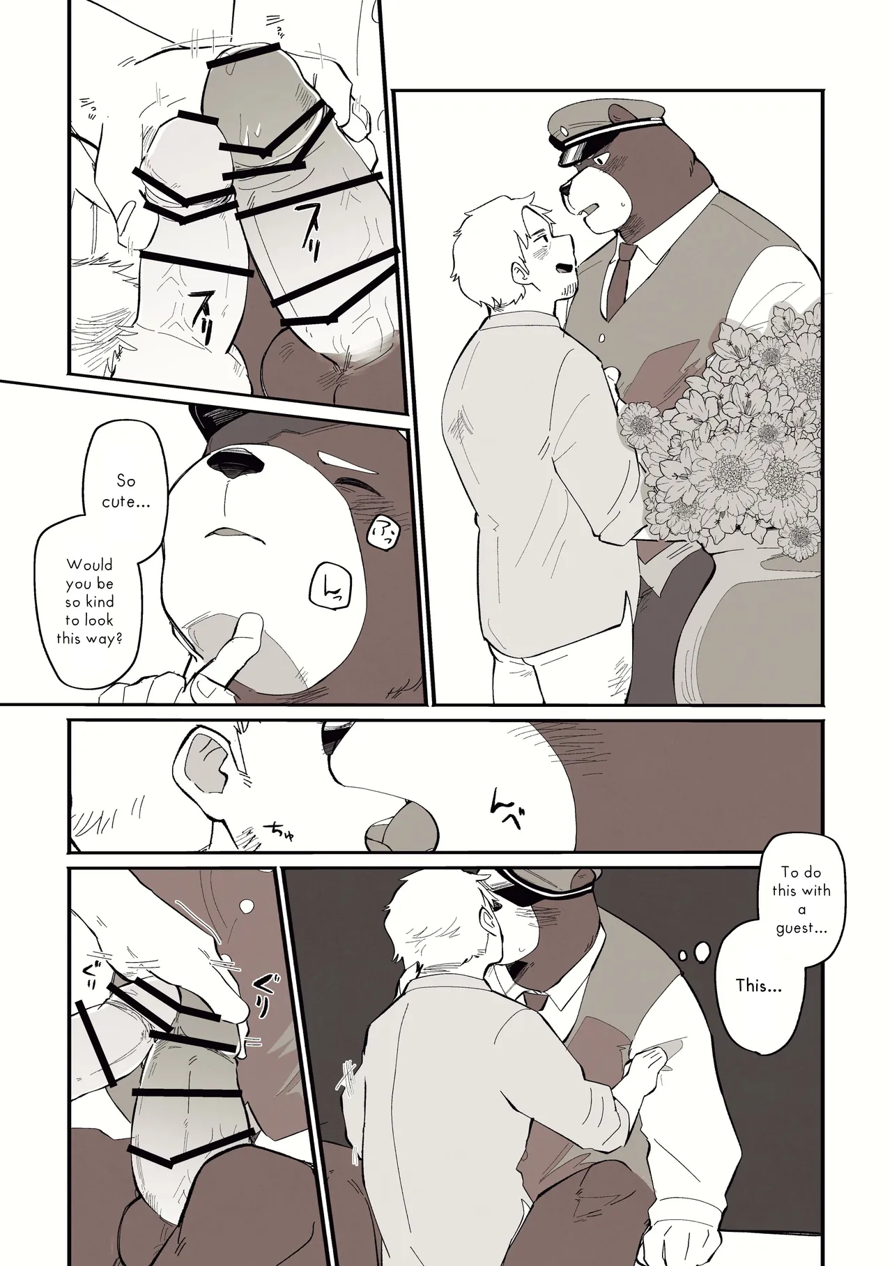 Arlo the Bear Doorman and the Mysterious Perfume page 10 full